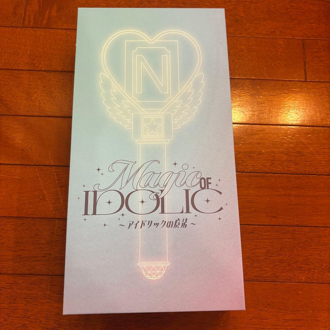 【最安値・新品・未開封】中島健人 2026 IDOLICの魔法　ペンライト