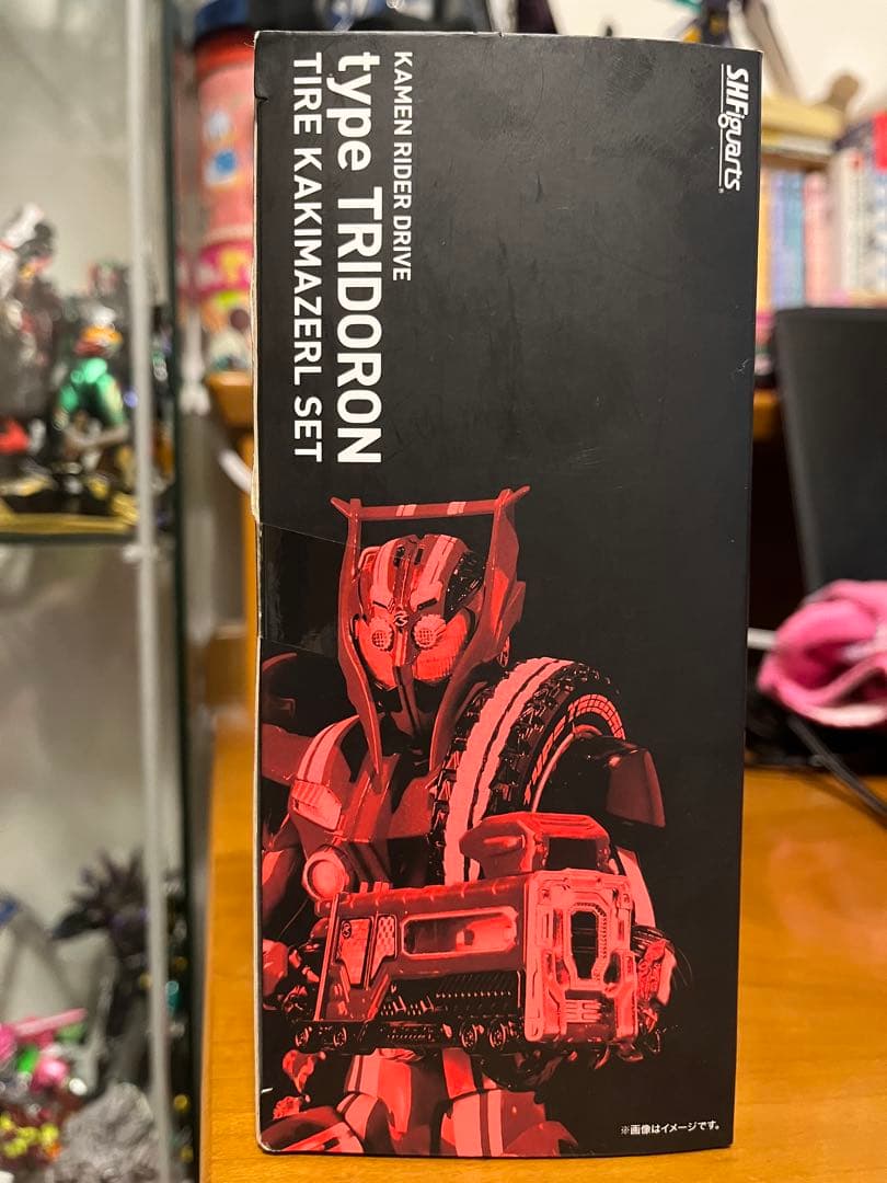 S.H.F 仮面ライダードライブ タイプトライドロン タイヤカキマゼールセット