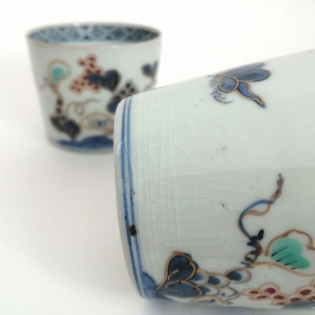 古伊万里 山葡萄と蝶図 蕎麦猪口 甘手 2客 - メルカリ