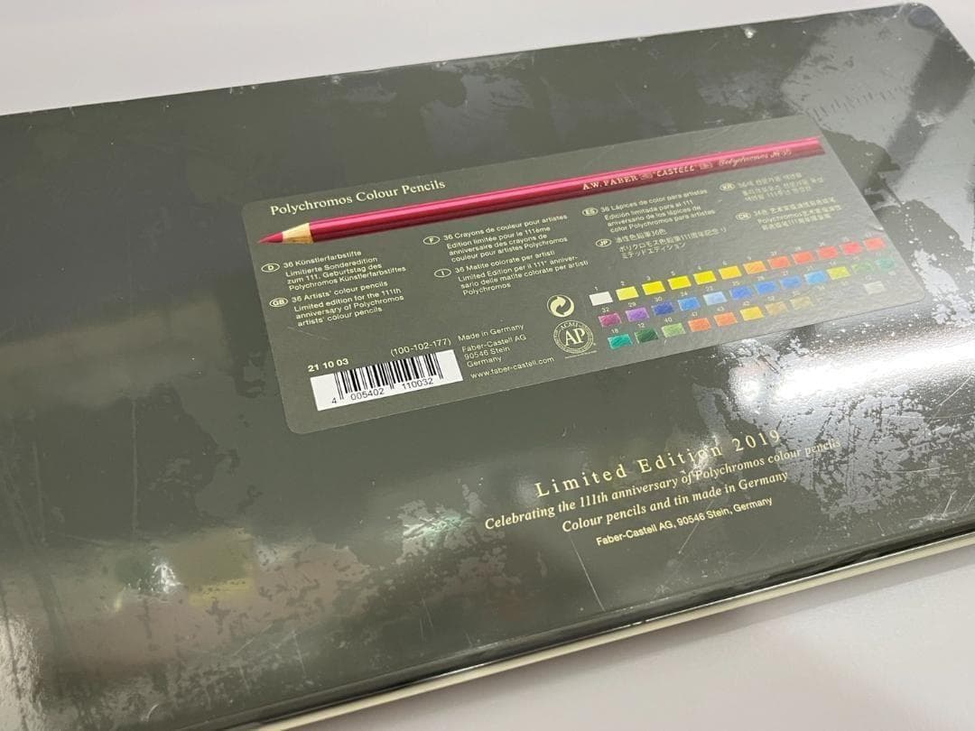 【限定品】フェイバー・カステル限定版111周年記念 36名の多色画家の鉛筆の錫