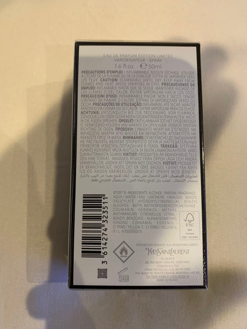 香水(女性用) YSL LIBRE VANILLE COUTURE 50ml