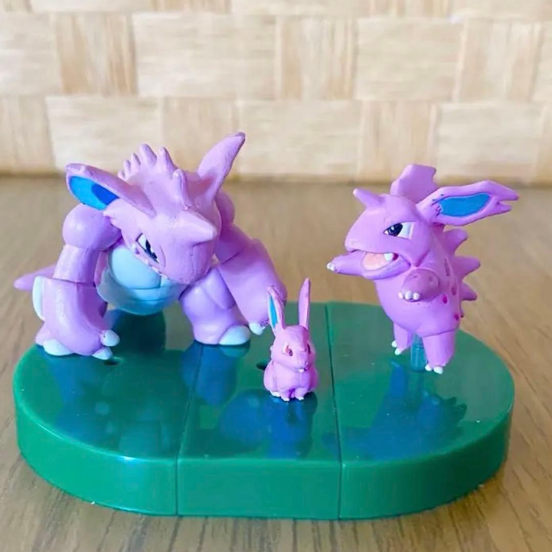 立体ポケモン図鑑 ニドキング ニドラン♂ ニドリーノ フィギュア 美品