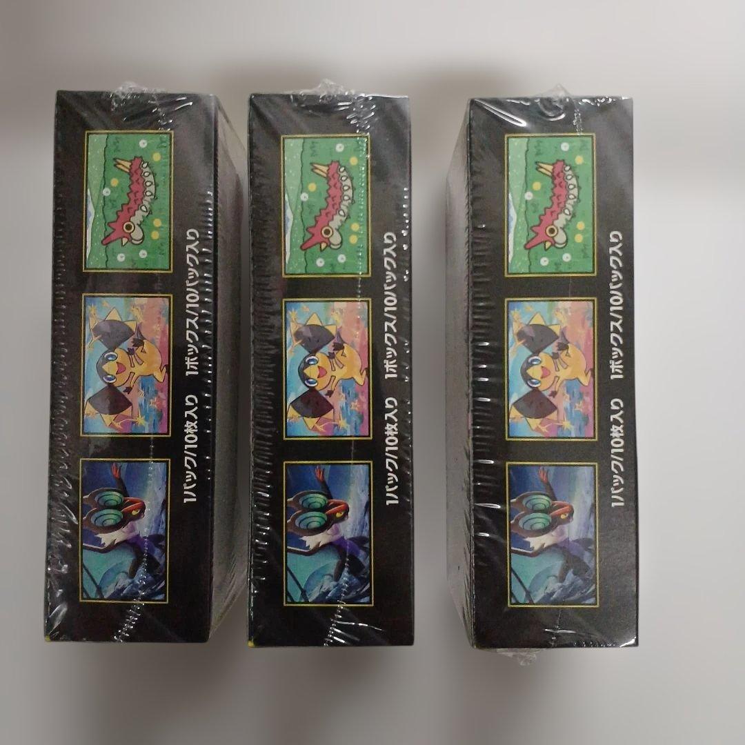 ポケモンカードMEGAドリームex 3BOXセットシュリンク付 - メルカリ