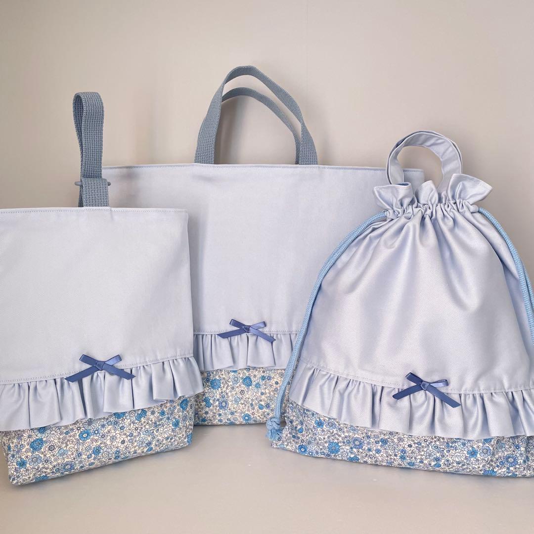 ななみ　小花柄ブルー　入学セット