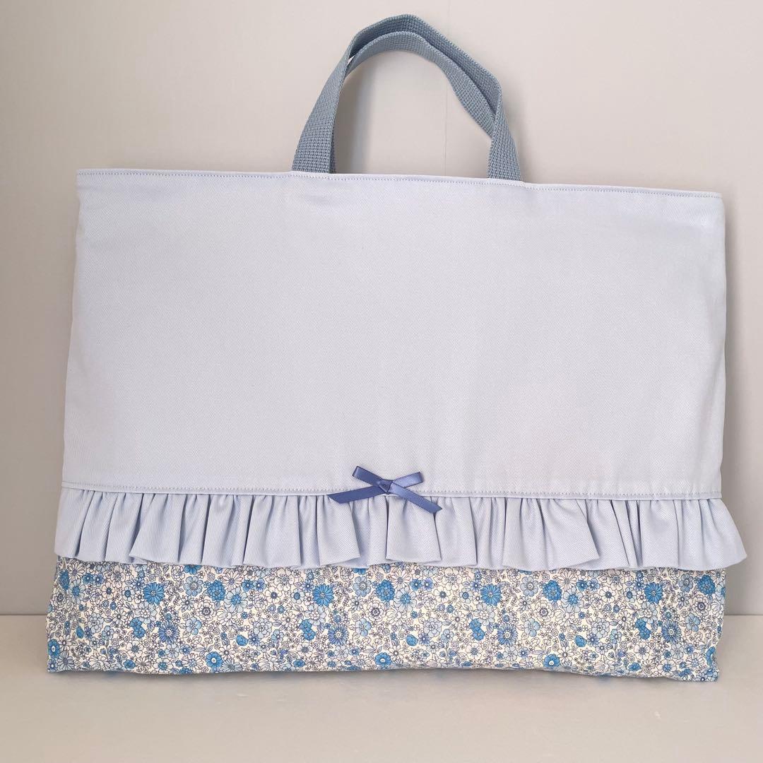 ななみ　小花柄ブルー　入学セット