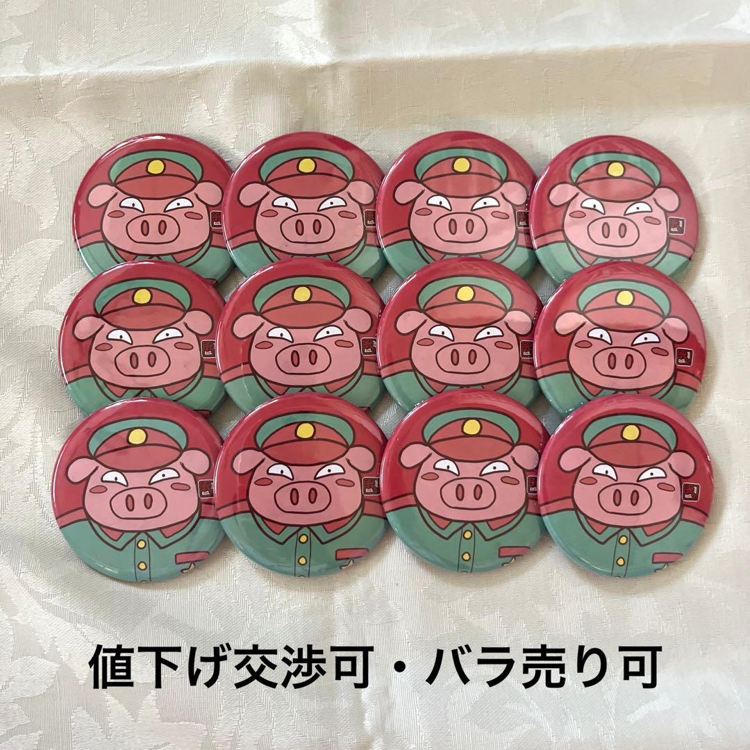 トントン 缶バッジ 〇〇の主役は我々だ! wrwrd トントン 缶バッジ 〇〇の主役は我々だ! wrwrd - メルカリ