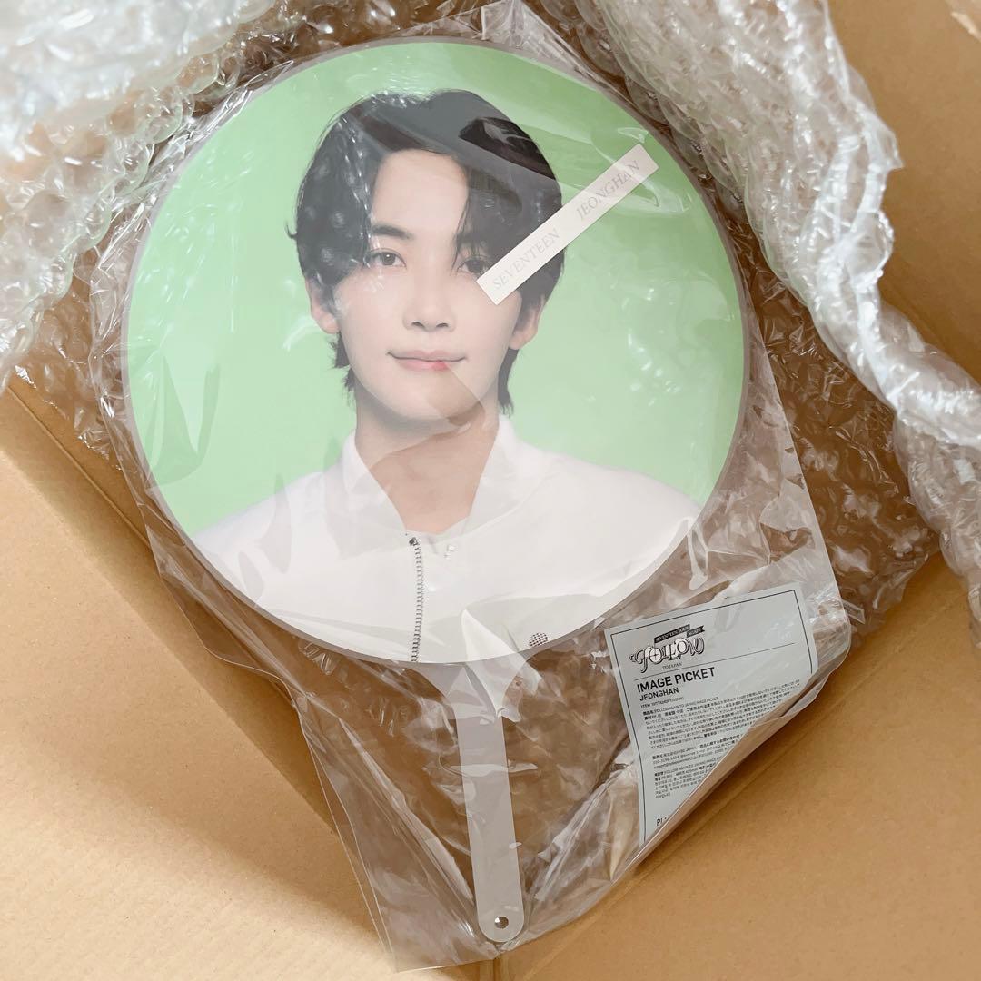 Follow again JAPAN ジョンハンうちわ - メルカリ