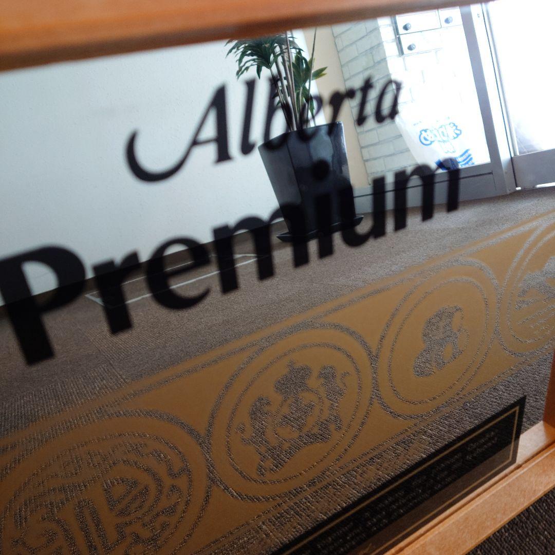 パブミラー Alberta Premium アルバータプレミア 壁掛け 看板 ①