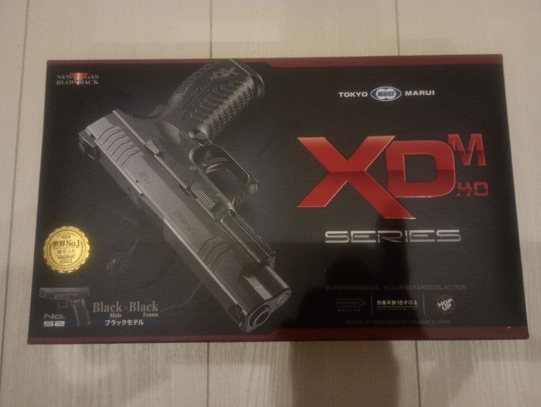 東京マルイ XD-M ブラックモデル