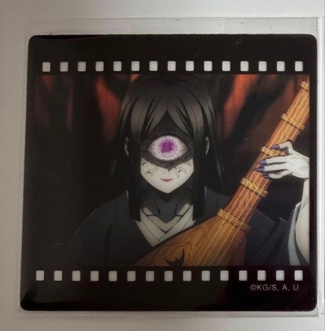 鬼滅の刃 ufotable ダイニング お楽しみくじ クリアカード 鳴女 - メルカリ
