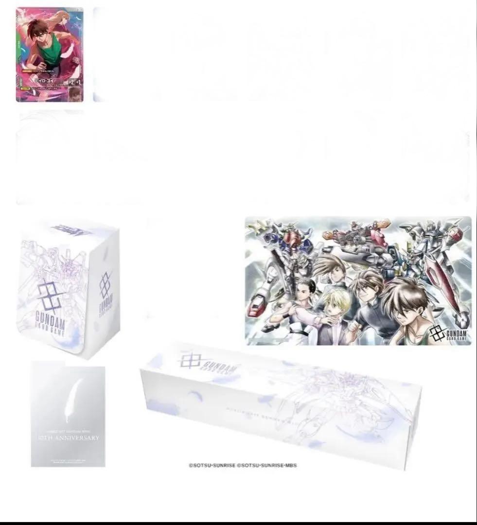 ガンダムカードゲーム プレミアムグッズセット 新機動戦記