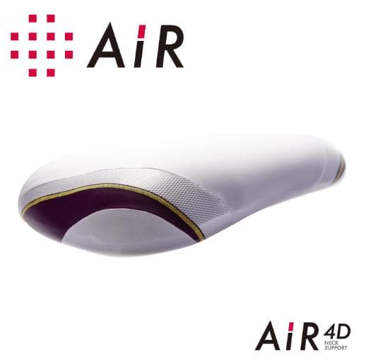 【西川】エアー4Dピロー/低め　配色；グレーベージュ