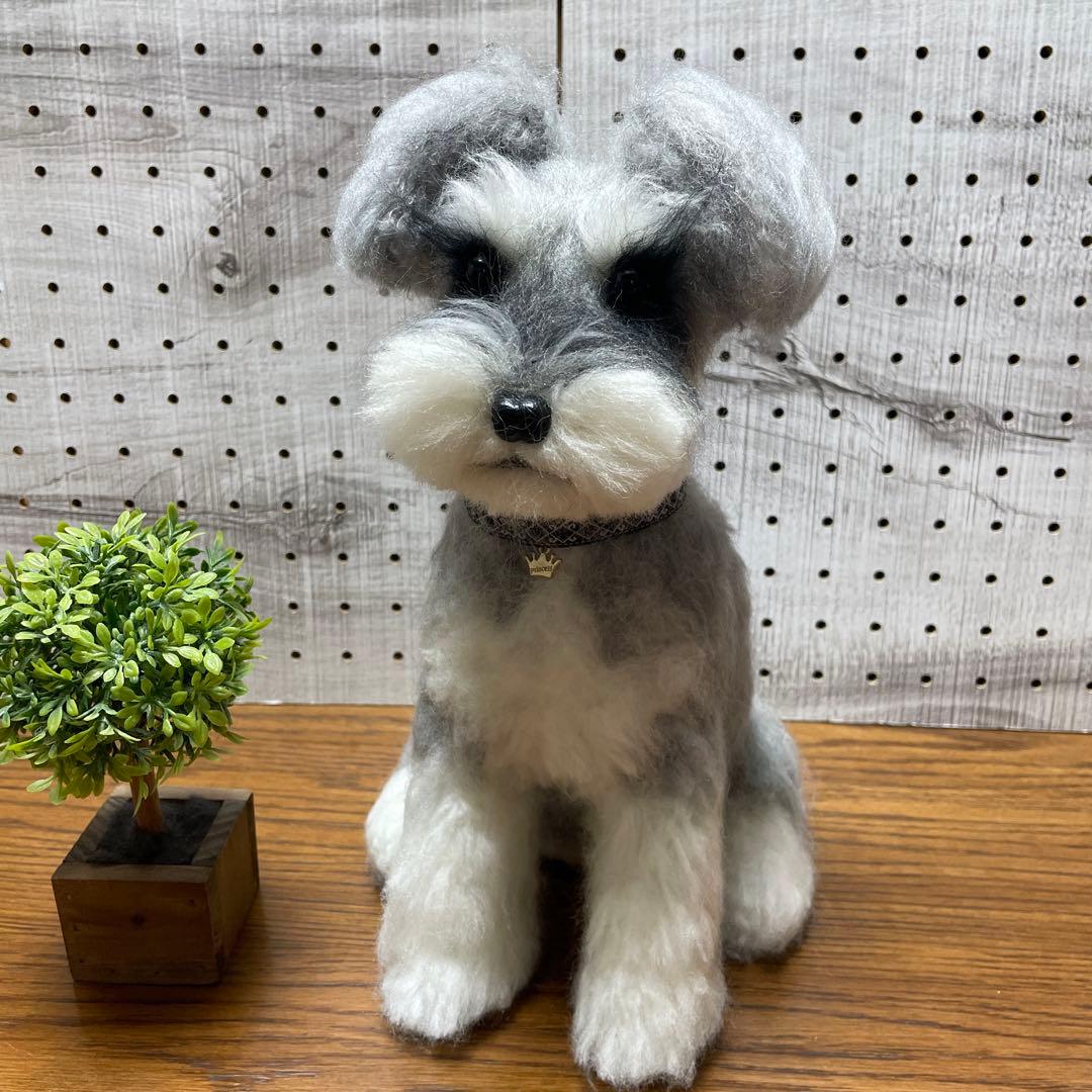 羊毛フェルト ミニチュアシュナウザー ソルト&ペッパー Mサイズ - メルカリ