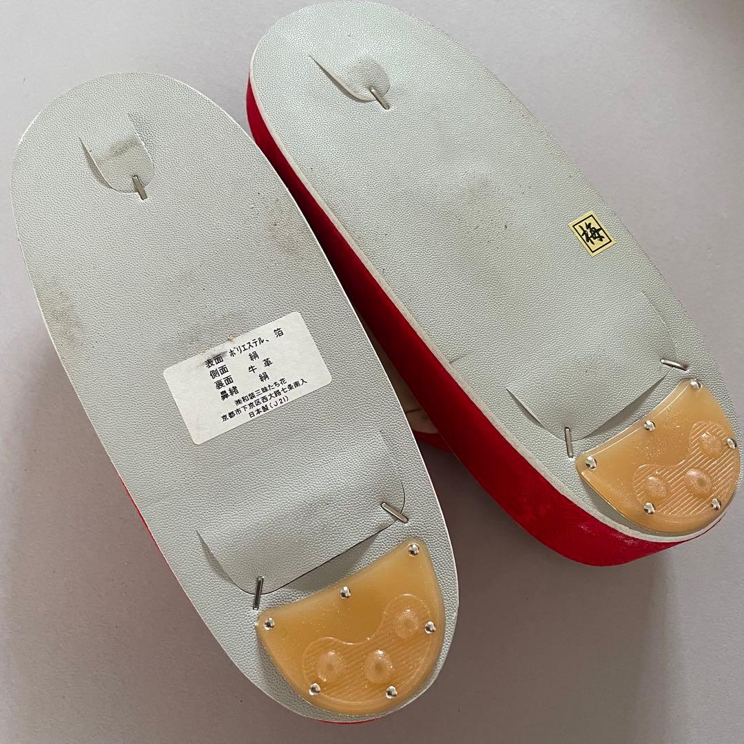 七五三　6歳〜7歳向き　アンティークお着物セット