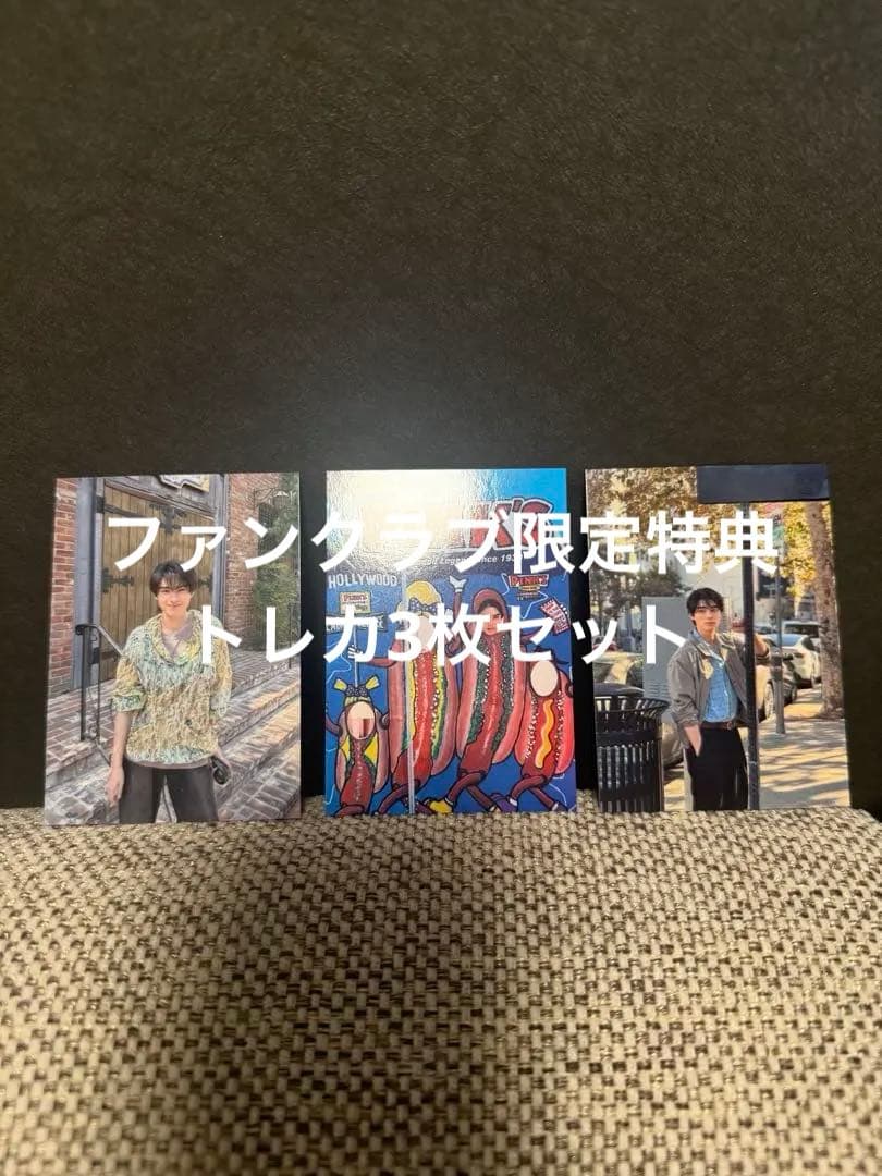 本田響矢 2nd写真集 FC限定版特典 ECHOES オリジナルトレカ - メルカリ