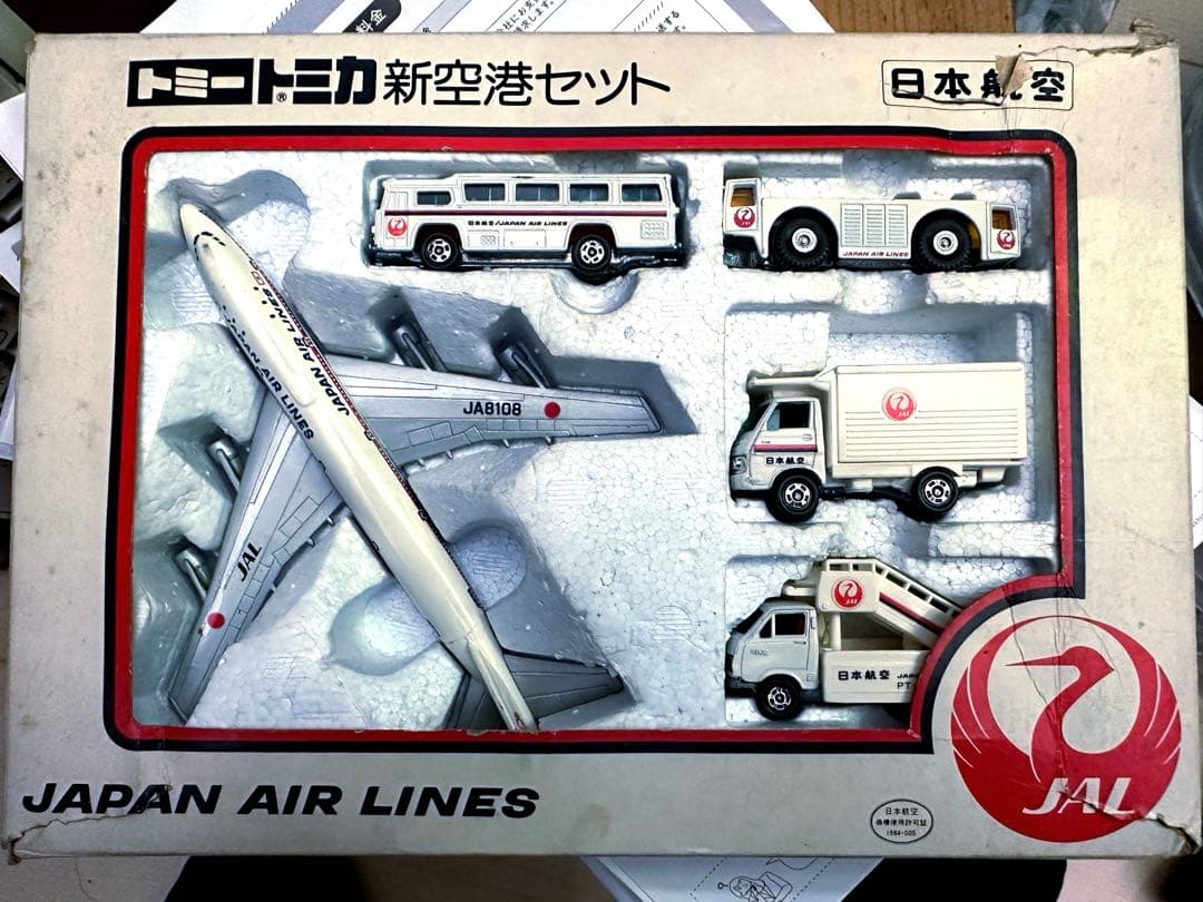 トミカ 新空港セット JAL - メルカリ