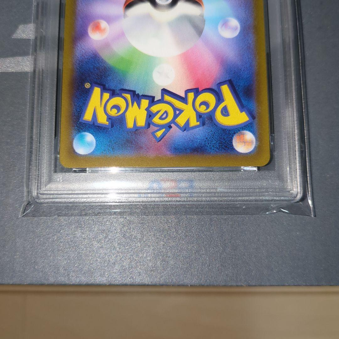 【PSA10連番】ギラティナV SR ギラティナVstar HR ワンオ―ナ―品