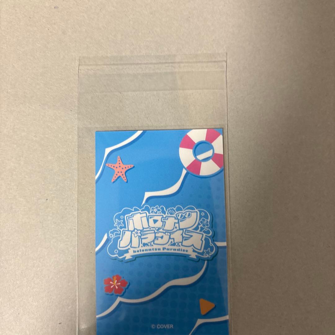 白上フブキ チェキ風カード 20枚セット - メルカリ