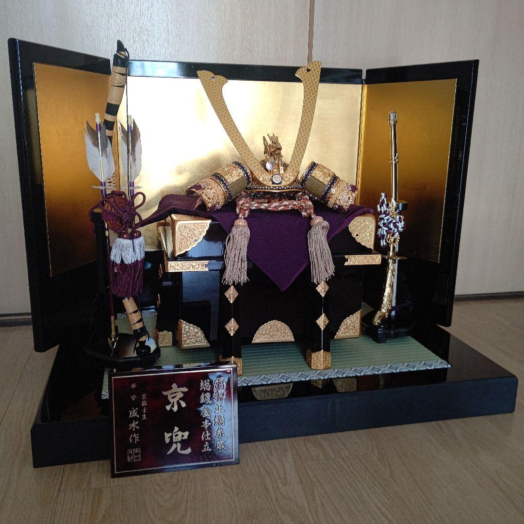 ♡ 端午の節句 五月人形 兜飾り ♡