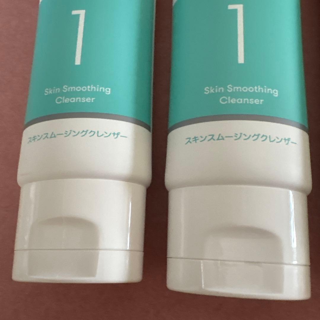 プロアクティブプラス　スキン スムージング クレンザー 3ステップセット