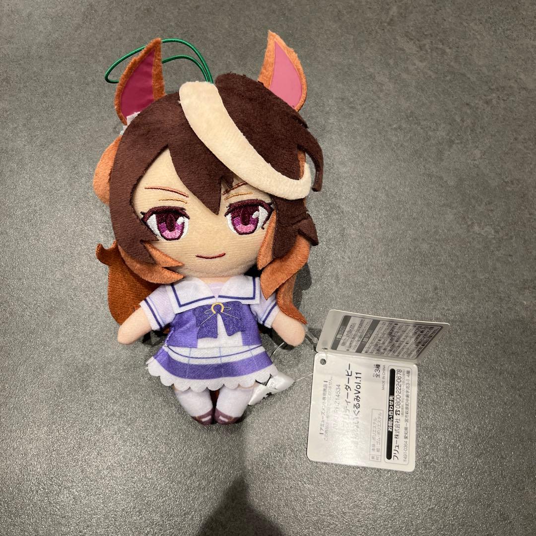 ウマ娘 通常ぬいぐるみ シンボリルドルフ - メルカリ