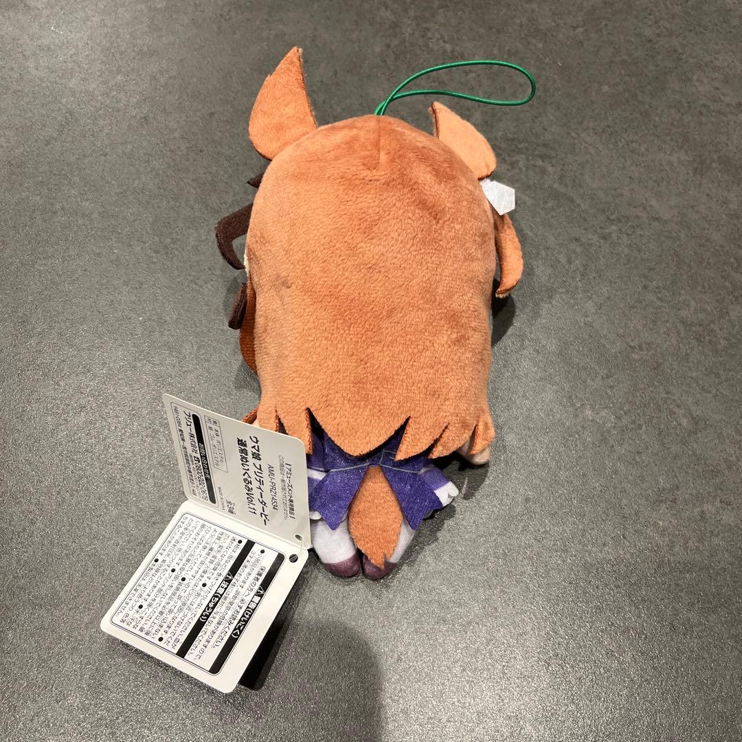 ウマ娘 通常ぬいぐるみ シンボリルドルフ - メルカリ