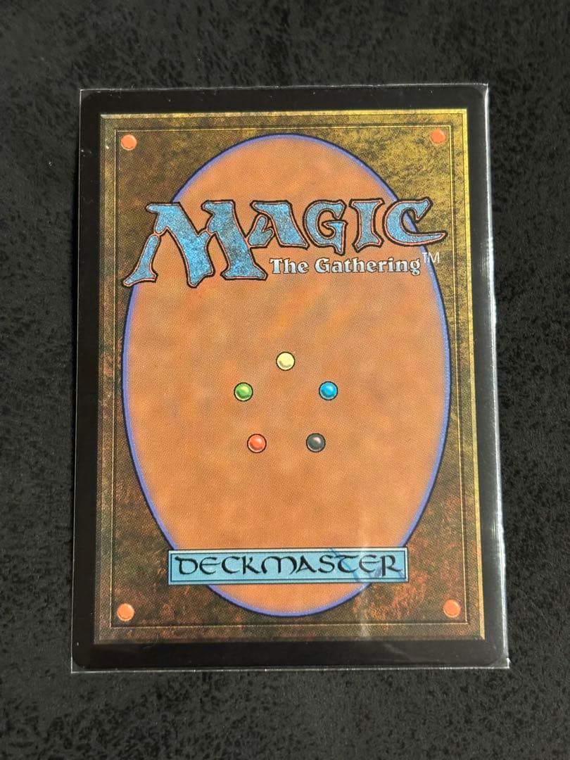 MTG 甦りし悪夢、ブレイズ　日本語　foil PWFM プロモ　辰馬大助