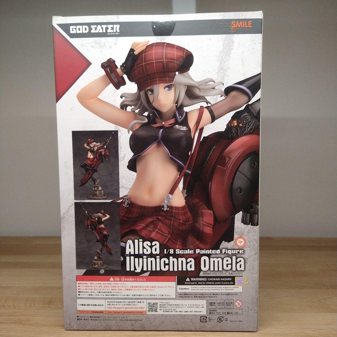未開封品] GOD EATER アリサ 1/8 グッドスマイルカンパニー