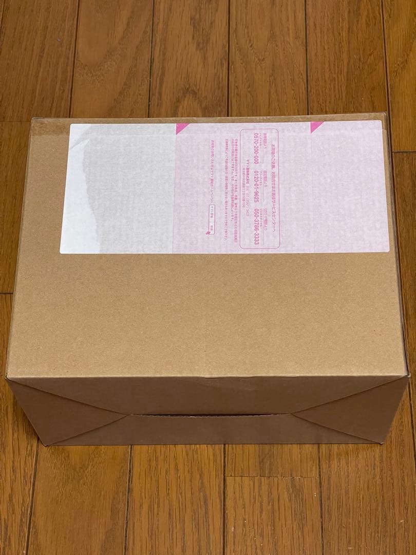 ボルテスV レガシー レッツ・ボルトイン！ セット プレミアムバンダイ限定