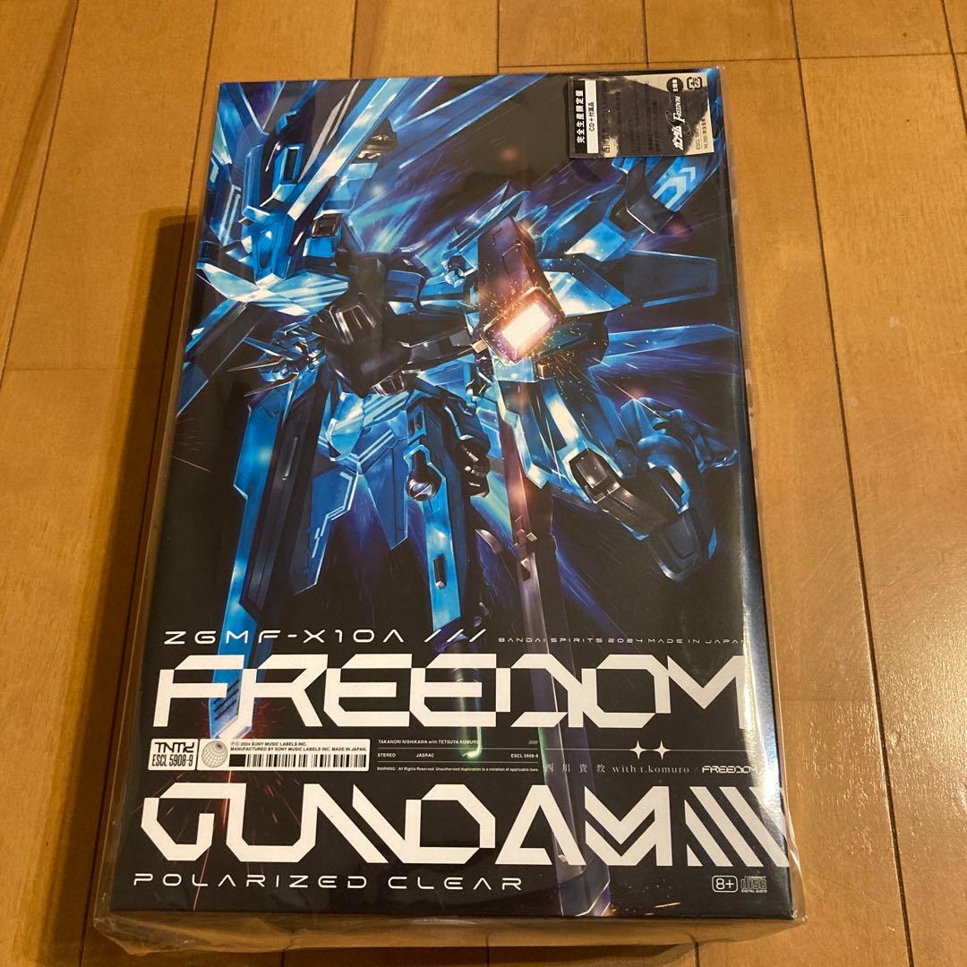 限定ガンプラ アメイジングバルバトスルプス【メタリック】&フリーダム【クリア】