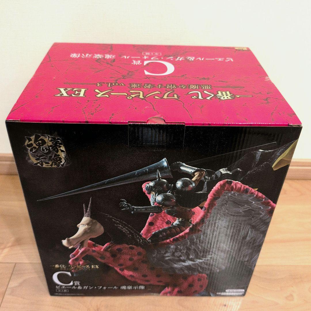 ワンピース 悪魔を宿す者達 vol.3 C賞 ピエール&ガン・フォール 魂豪示像