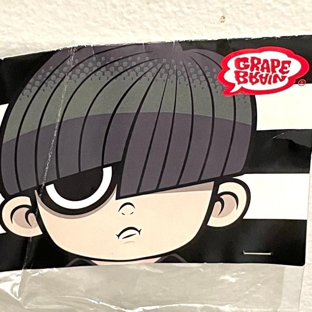GRAPE BRAIN 天才二口少年博士 のりくん 1stカラー ソフビ - メルカリ