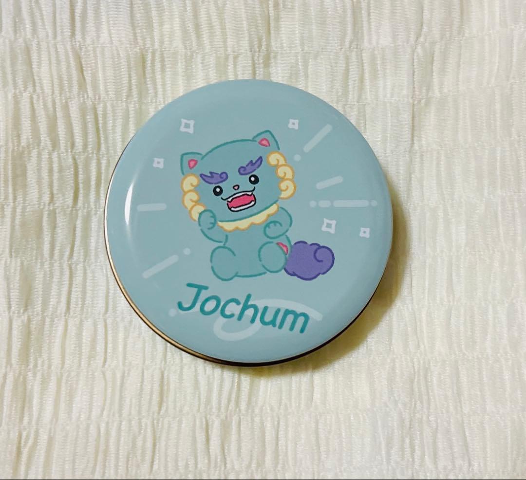 JO1 JOCHUM プチキャン ヤヌカミ 與那城奨 - メルカリ