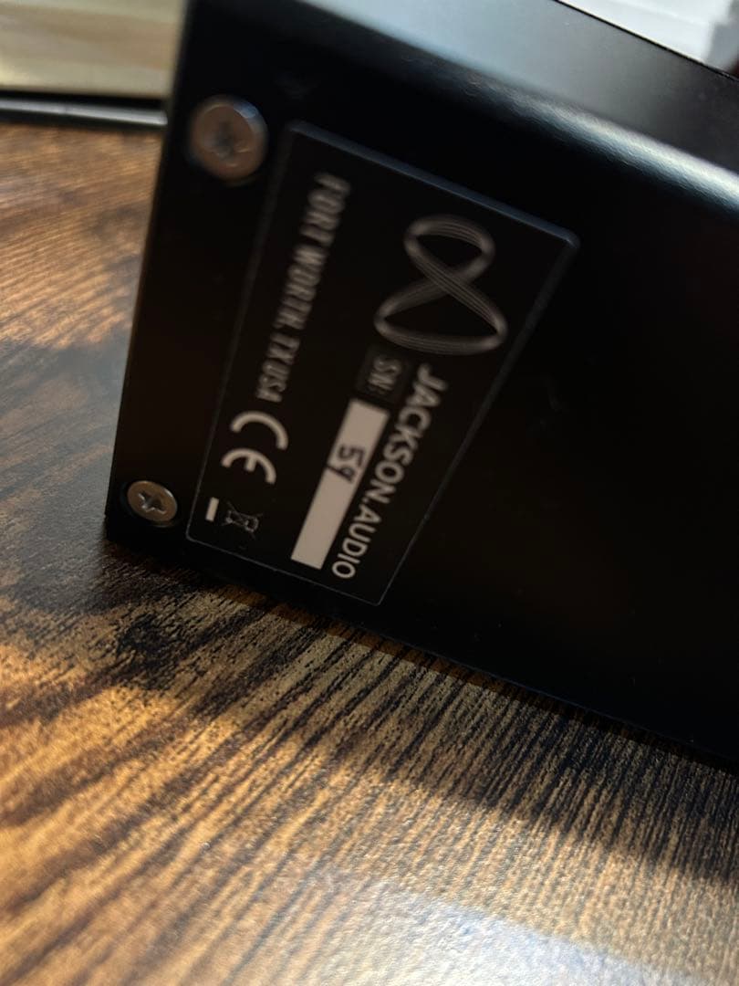 ギター Jackson Audio Asabi Overdrive Distortion