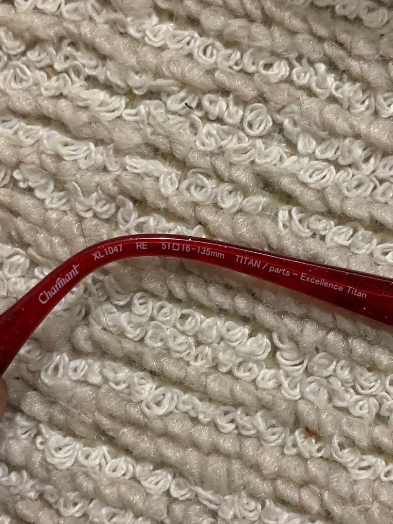 Line Art Charmant メガネ(度あり)。美品。