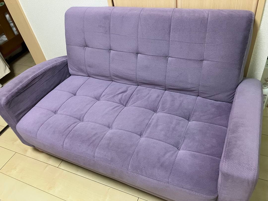 【8/9まで掲載】2人掛けソファ　2way