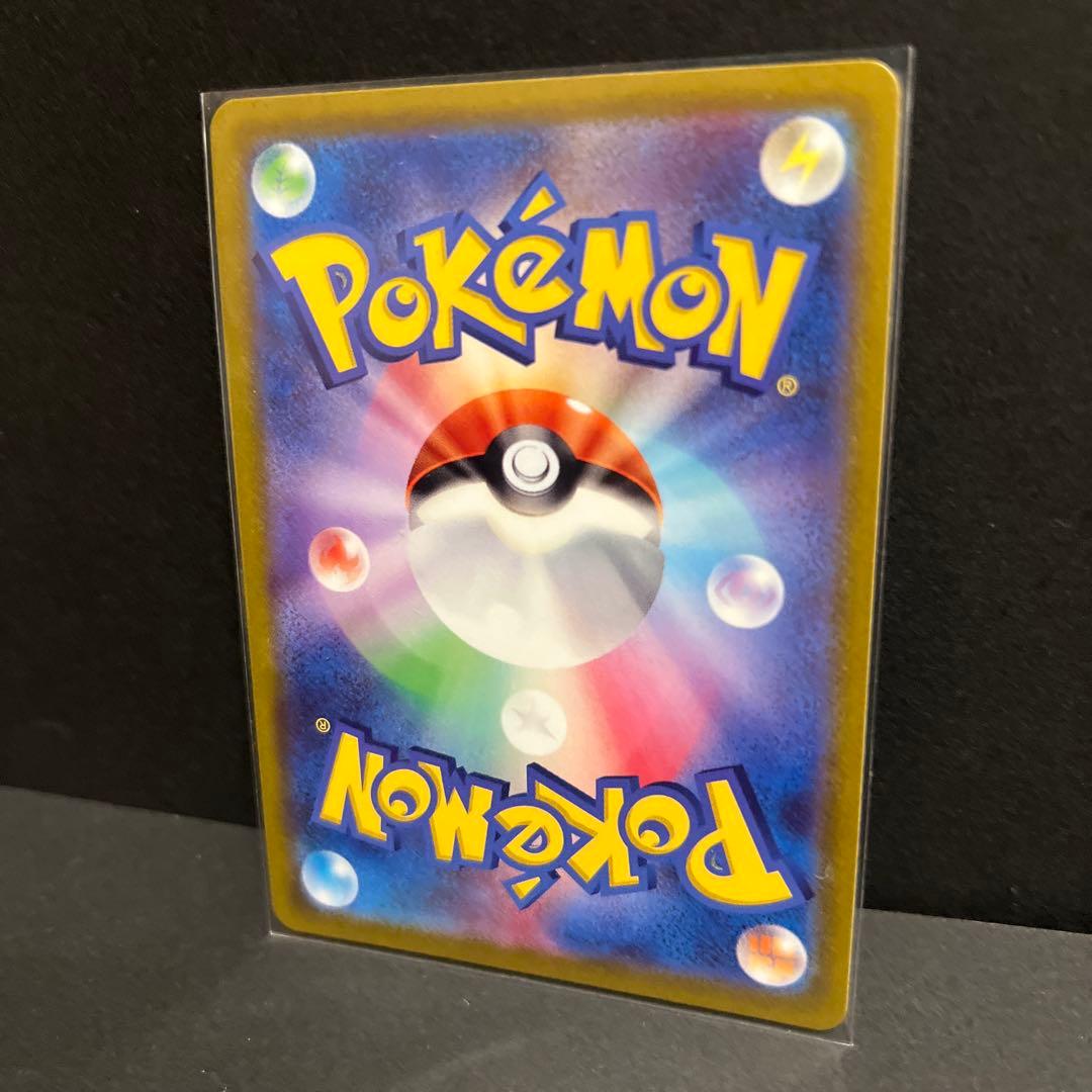 SR ミュウツー V SR S10b Pokémon GO 超美品 即スリーブ