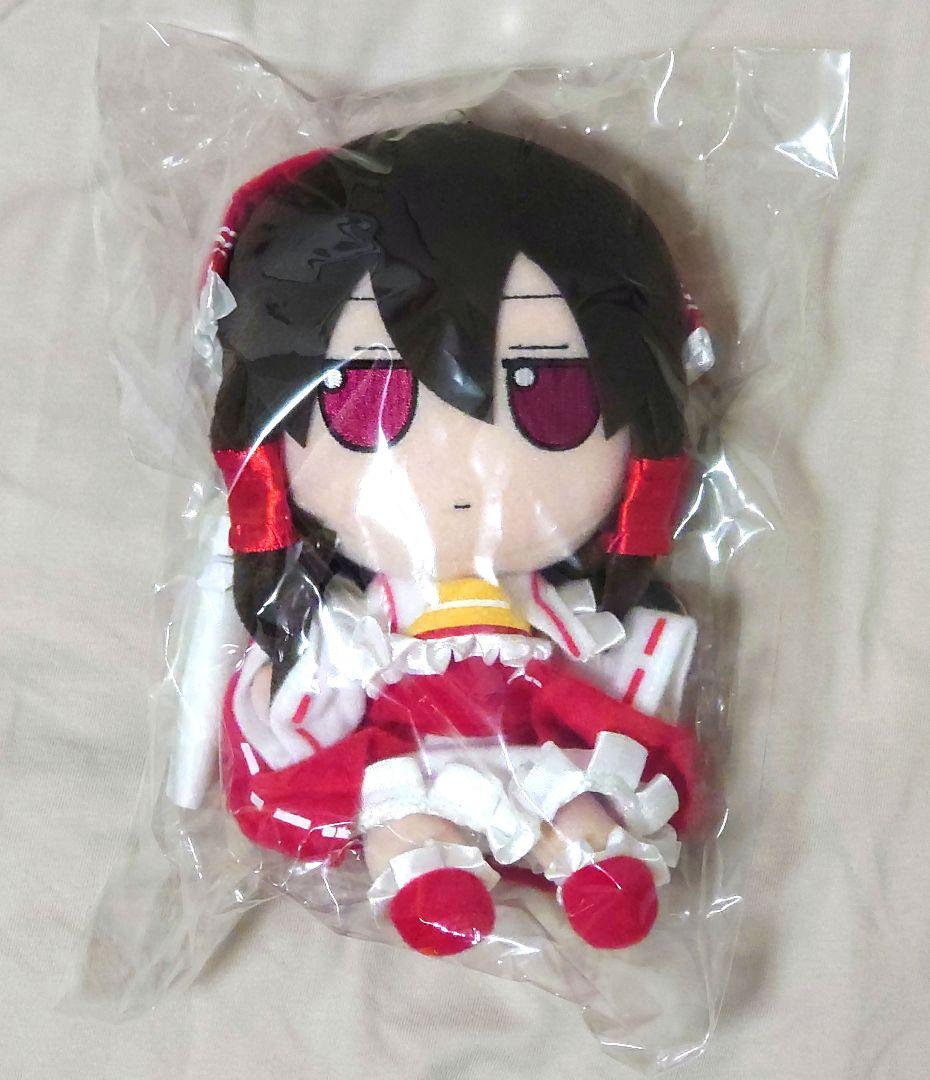 メロジョイ スクイーズBURGER ファンタジー&スペースバーガー2個セット