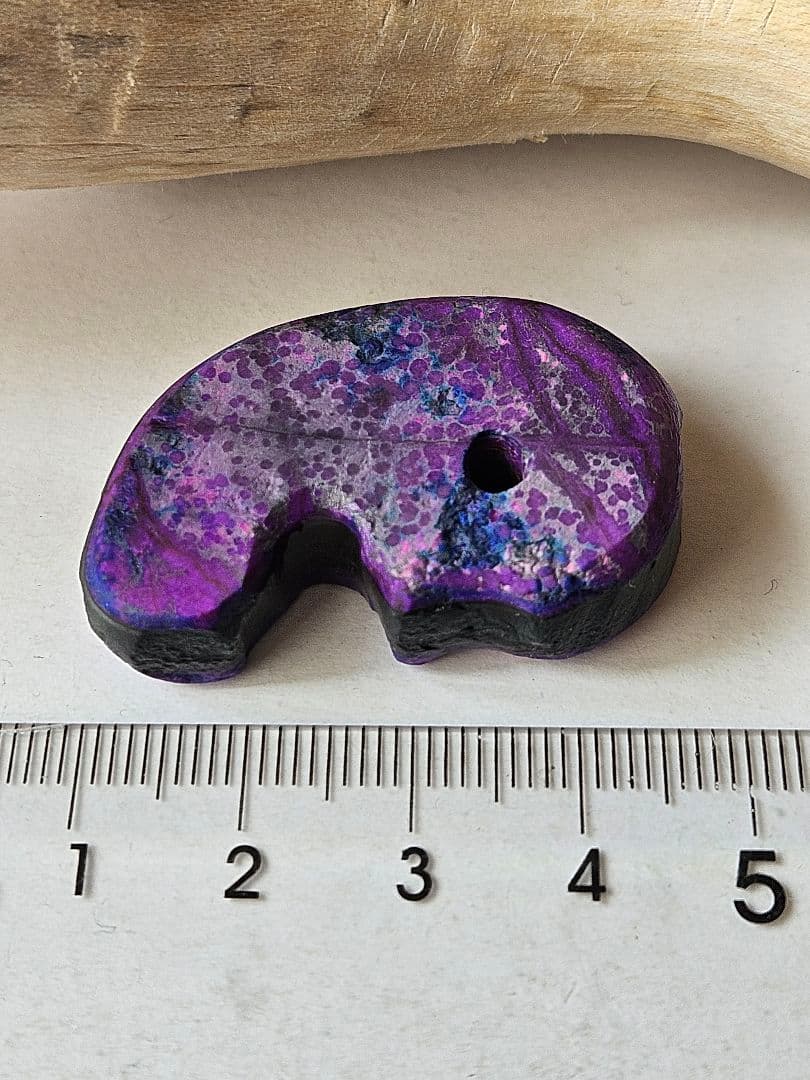 紫色　スギライト勾玉