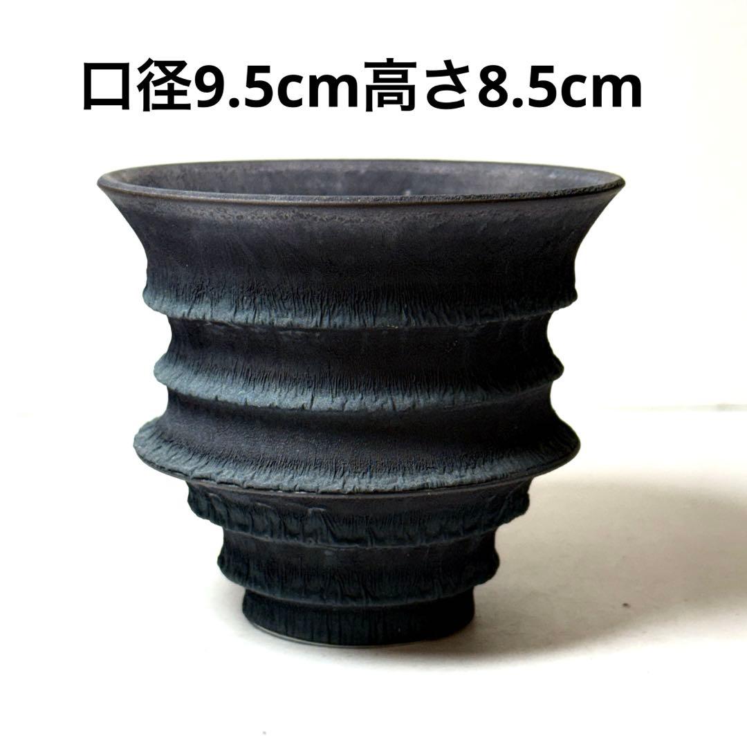 植木鉢多肉塊根観葉植物ハンドメイド陶器陶芸
