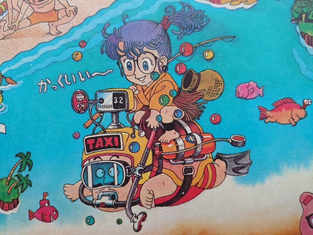 Dr,スランプ アラレちゃん ポスター ペンギン村 当時物 鳥山明 地図