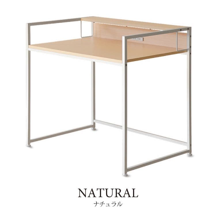 ✨木目調デスク✨（幅91cm)・コンセント2口付き