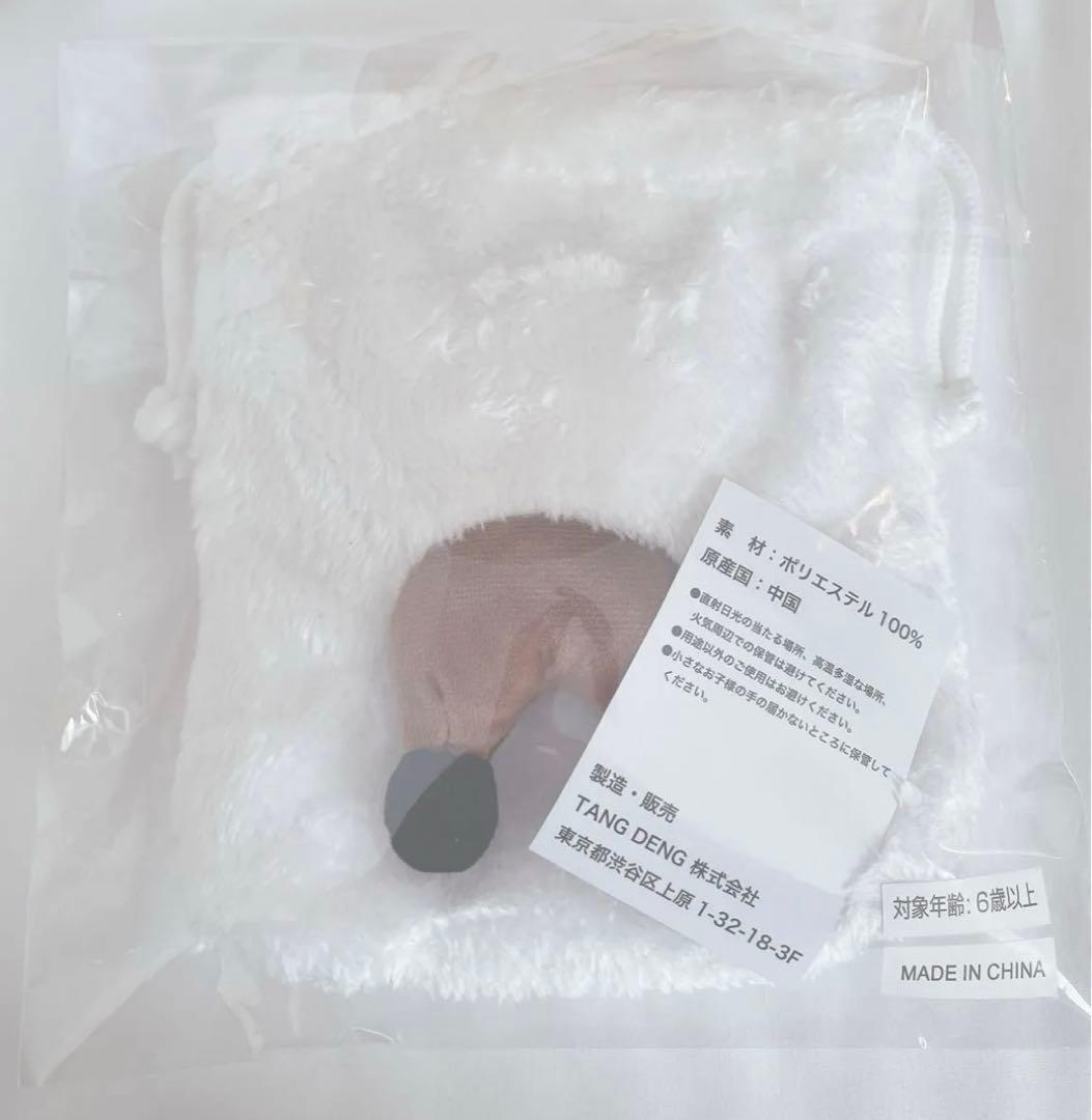 MILK SMILE POP M!LK 飛び出しちゃった 巾着 山中柔太朗 - メルカリ