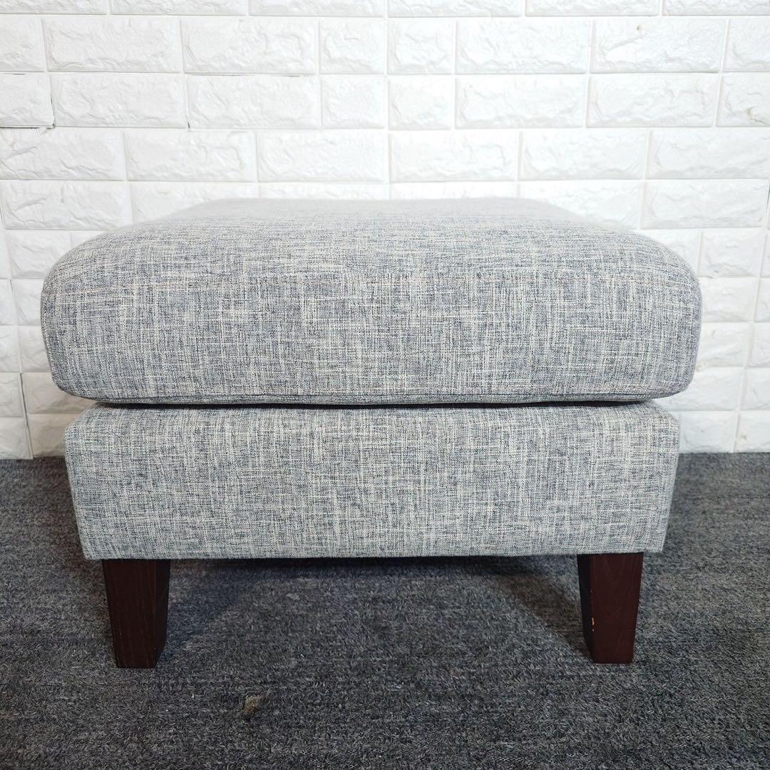 IDC OTSUKA オットマン イブ SD-294C ライトグレー F086