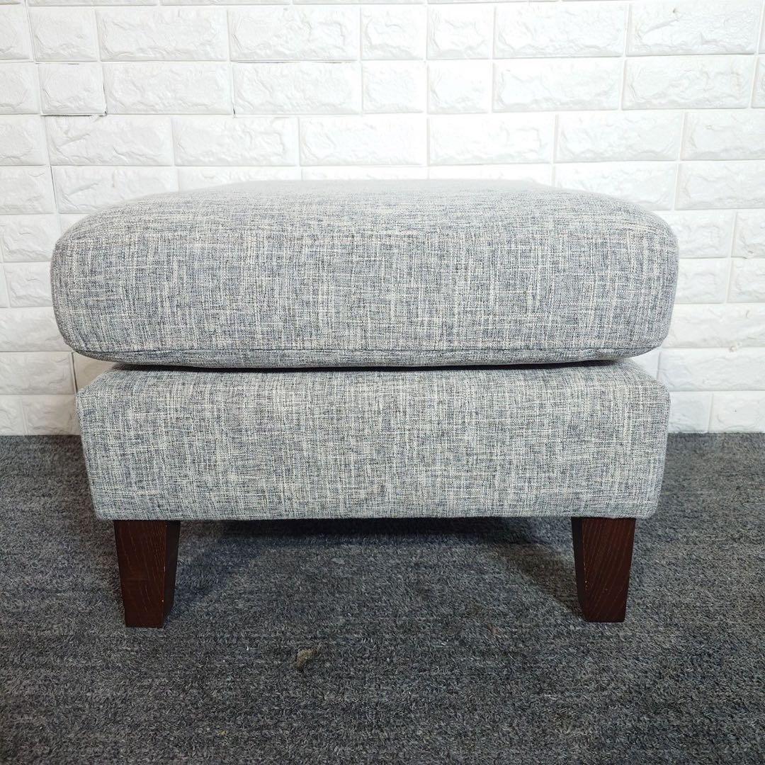 IDC OTSUKA オットマン イブ SD-294C ライトグレー F086