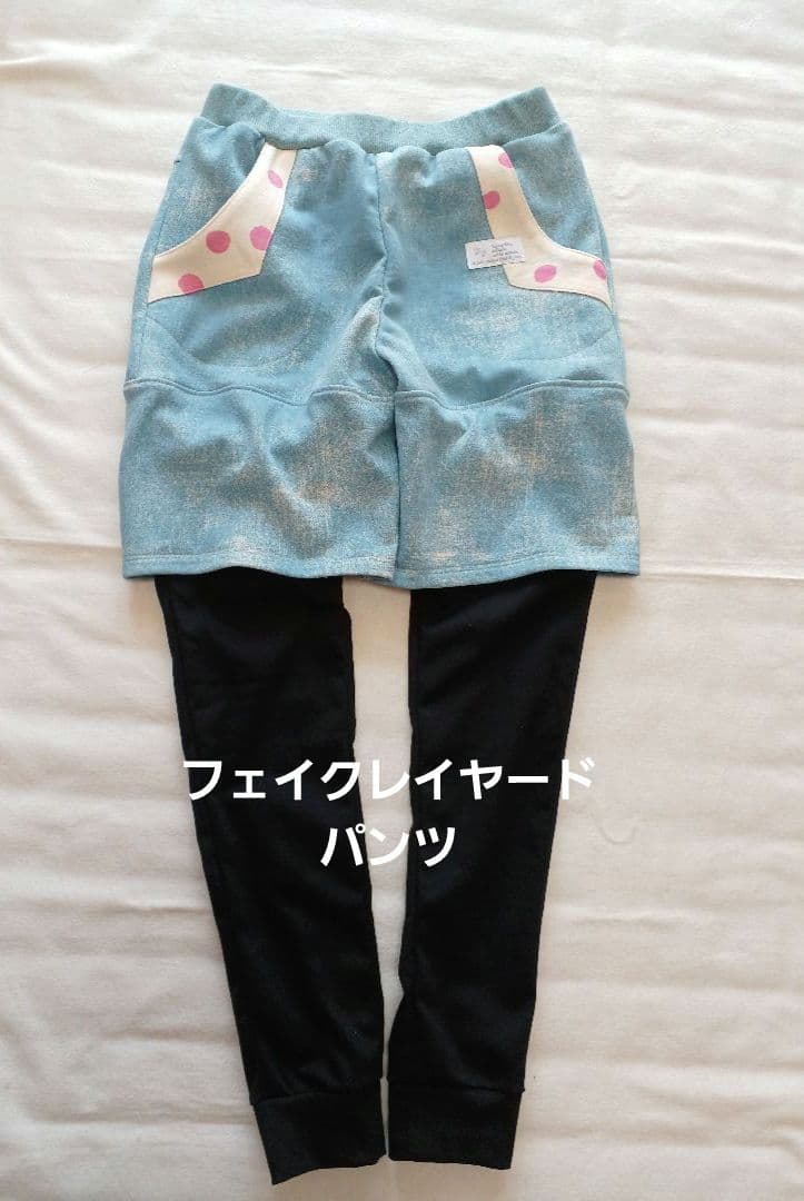 ボトムスパターン