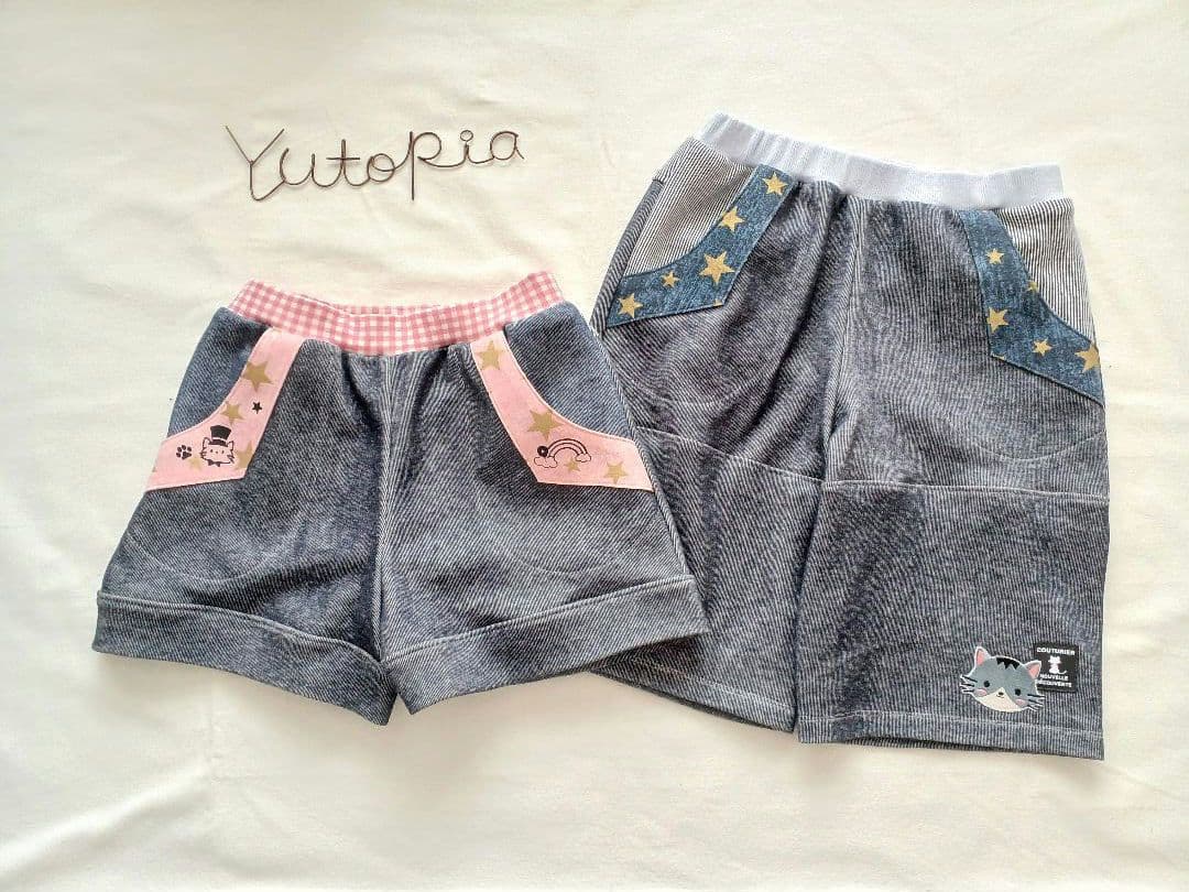 ボトムスパターン