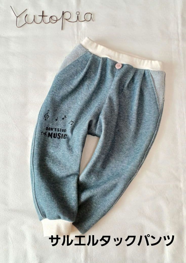 ボトムスパターン