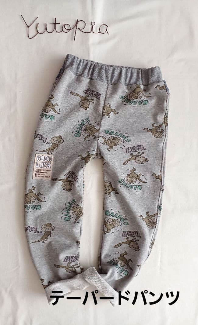 ボトムスパターン