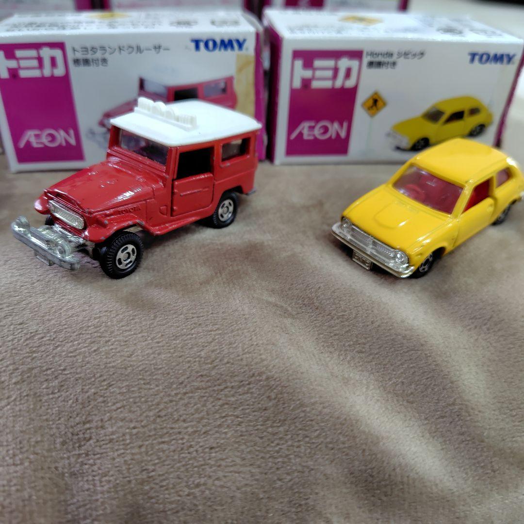 トミカ イオン限定 イオンカラー 9台まとめ売り 超希少品！ - メルカリ